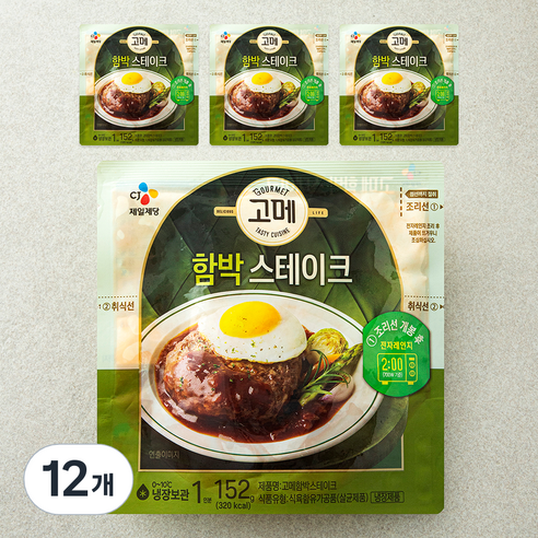 고메 냉장 함박스테이크, 152g, 12개