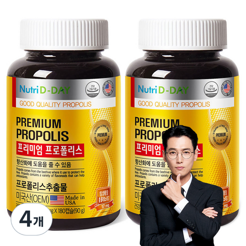 뉴트리디데이 프리미엄 프로폴리스, 180정, 4개