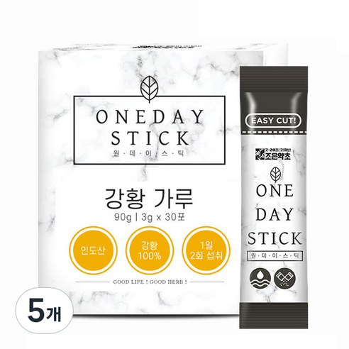 조은약초 강황 가루 스틱 30p, 90g, 5개