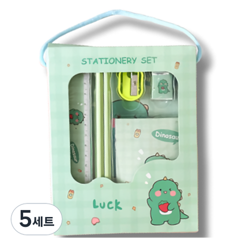 꼬까 학용품 캐릭터 문구세트, 그린, 5세트