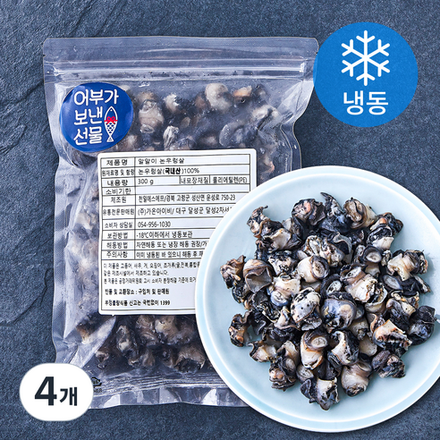 어보선 알알이 논우렁살 (냉동), 300g, 4개