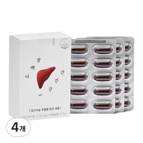 잠백이 간 건강 실리마린 밀크씨슬 37.5g, 30정, 4개