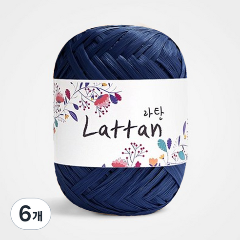 yarna 라탄 라피아 뜨개실 40g, 29번 반유광, 6개