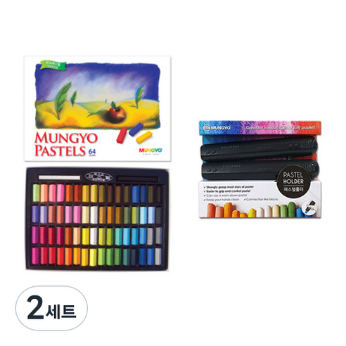 문교 일반 사각파스텔 64p + 파스텔홀더 2p, 64색, 2세트