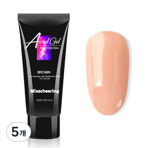 스위스녹스 인조 손톱 연장 재료 베이직 폴리젤 15ml, 브라운, 5개