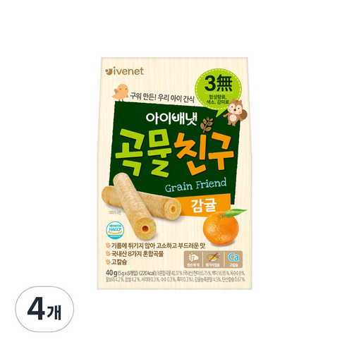 아이배냇 유아용 곡물친구 과자 40g, 감귤맛, 4개