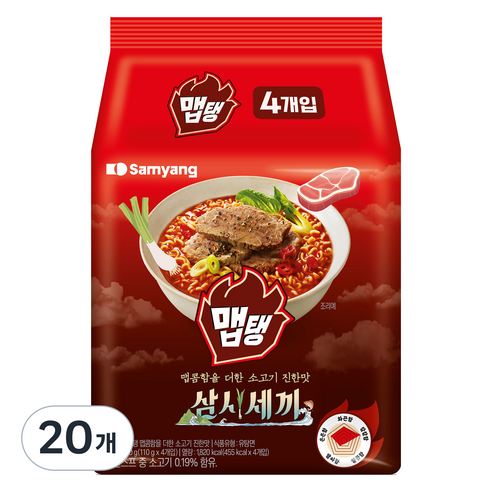 맵탱 맵콤함을 더한 소고기 진한맛 라면 110g, 20개