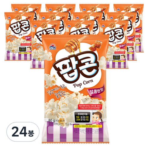 사조 전자레인지용 팝콘 달콤한맛, 80g, 24봉