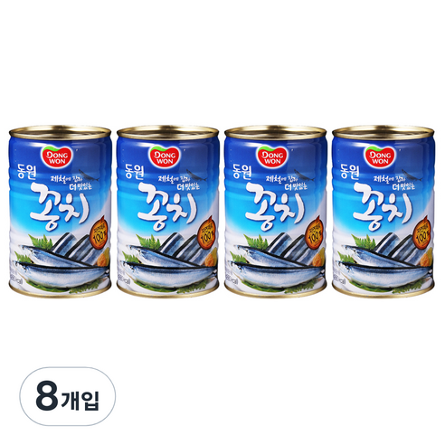동원 꽁치 통조림, 400g, 8개입