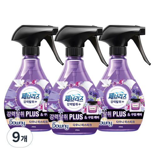 페브리즈 섬유탈취제 강력탈취 플러스 미스티크 본품, 370ml, 9개