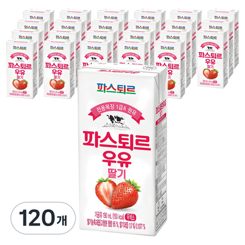 파스퇴르 딸기우유, 190ml, 120개