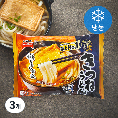 테이블마크 사누끼면 이치방 키츠네우동 1인분 (냉동), 283g, 3개