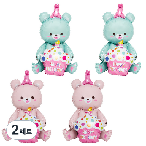 스탠딩에어벌룬 생일곰 57cm 2종 x 2p 세트, 핑크, 민트, 2세트