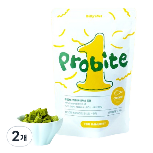빌리스벳 반려동물 프로바이트 영양제, 면역/항산화, 30g, 2개