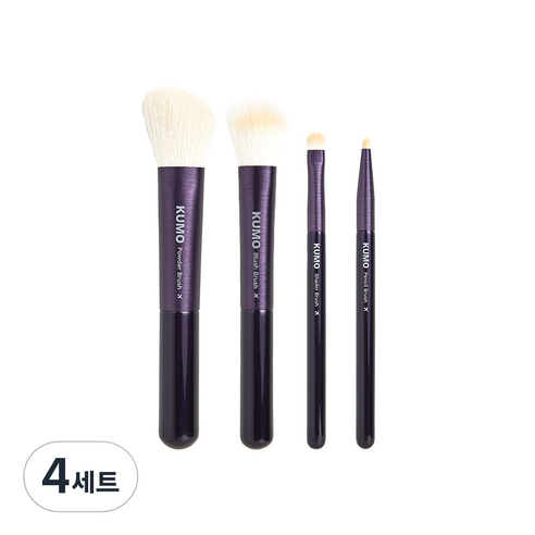 쿠모 씬님 트래블러 여행용 휴대용 메이크업 브러쉬 4종 세트, 4세트