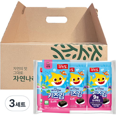 광천김 자연나라 오가닉 핑크퐁 어린이김 4g x 18p 선물세트, 72g, 3개