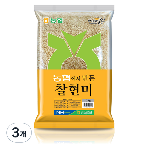농협에서만든 찰현미, 5kg, 3개