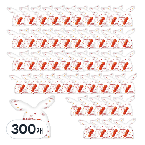 스타리움 간식 답례품 구디백 간단 포장봉투, Happy, 300개