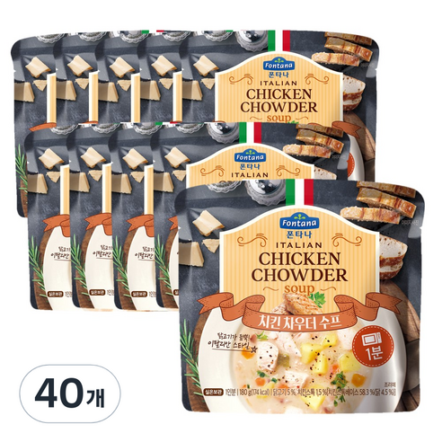 폰타나 이탈리안 치킨 차우더 크림 수프, 180g, 40개