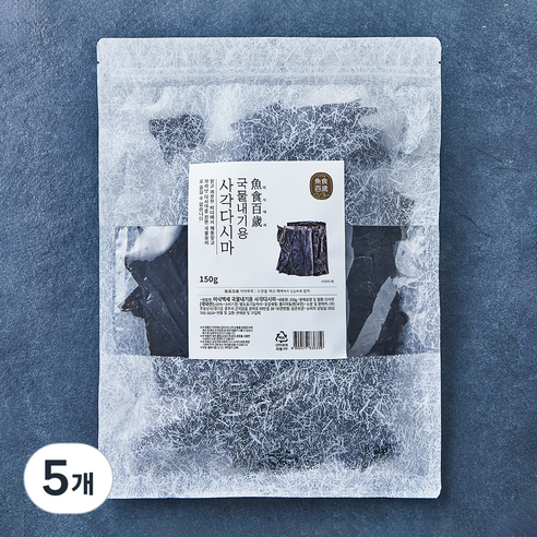 어식백세 국물내기용 사각 다시마, 150g, 5개