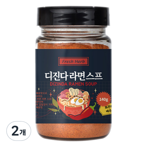 신선약초 디진다라면스프, 140g, 2개