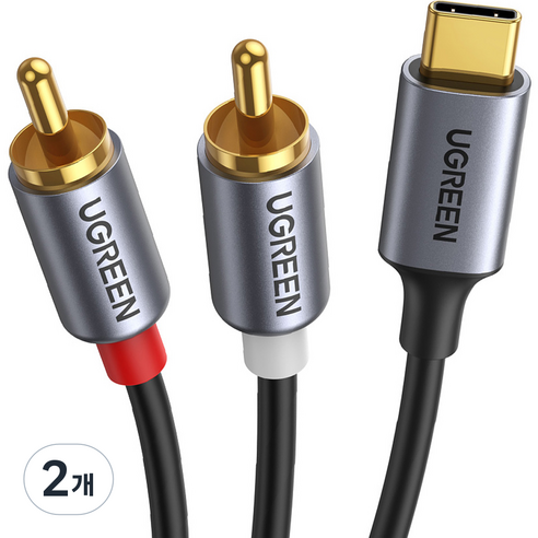 유그린 DAC C타입 to 2RCA 오디오 케이블 1.5m, CM451, 혼합색상, 2개
