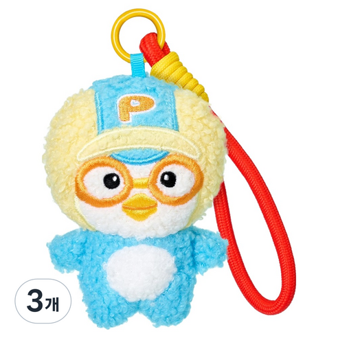뽀로로 소프트 뽀글이 인형 키링, 파랑, 3개, 18cm