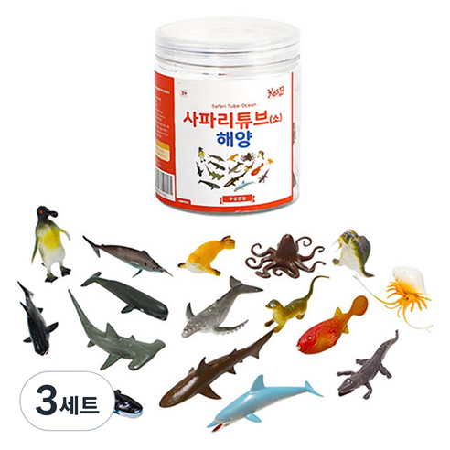 캐스비 네이처 사파리튜브 해양 피규어 랜덤발송, 3세트