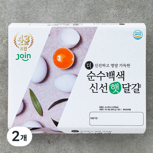 조인 백색 중란, 20구, 2개