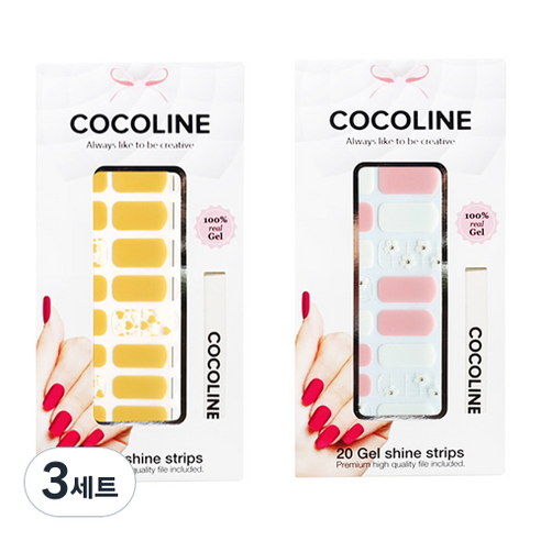 코코라인 붙이는 젤네일 스트립, COCO No 129, COCO No 130, 3세트