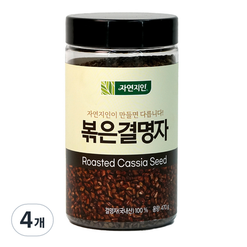 자연지인 국내산 볶은 결명자차, 470g, 1병, 4개