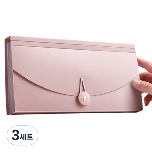 올인셀 다기능 13칸 아코디언 파일 263 x 140 mm + 스티커 세트, 핑크(파일), 3세트