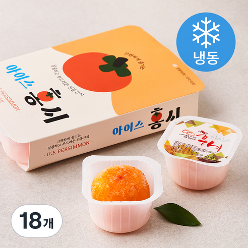 아이스 홍시 (냉동), 80g, 18개