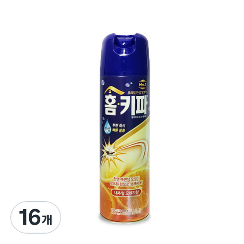 홈키파 에어졸 내츄럴 오렌지향, 500ml, 2개