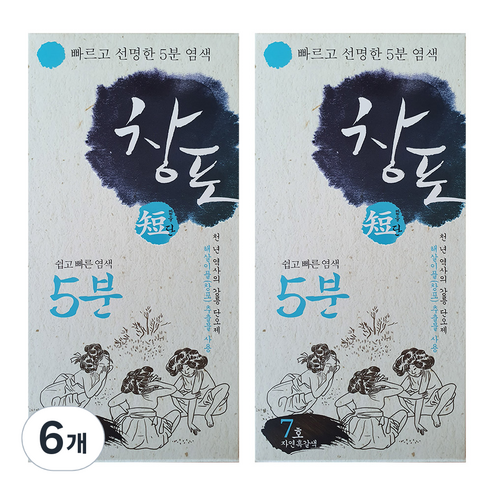 중외제약 창포단 염색제, 7호 자연흑갈색, 6개
