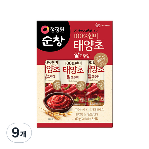청정원순창 100% 현미 태양초 찰고추장, 60g, 9개