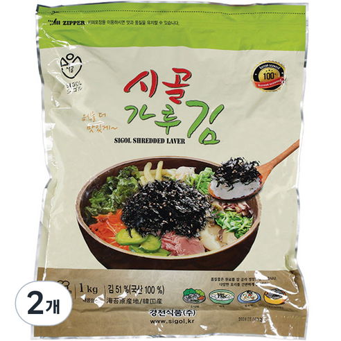시골 가루김, 1kg, 2개