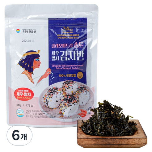클레오파트라솔트 돌김 김자반 새우 멸치맛, 6개, 50g