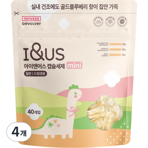 아이앤어스 미니 캡슐세제 골드블루베리향, 40개입, 4개