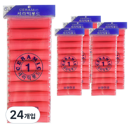 삼화미공 세라믹 헤어 파마롯드 미용실 펌전용 1호, 24개입