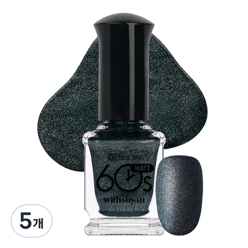 위드샨 60초 매니큐어 40g, M138 오닉스그린, 9ml, 5개