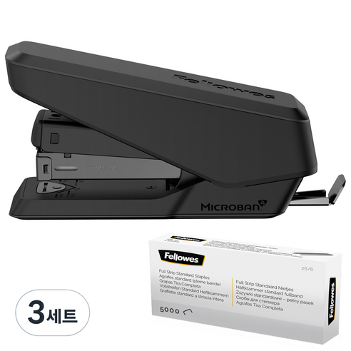펠로우즈 이지프레스 HALF 스테이플러 LX840 + 심 5000p, 블랙(스테이플러), 3세트