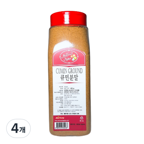 내츄럴스파이스 큐민분말, 450g, 4개