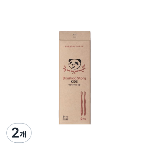 하이코스 Bamboo Story 키즈용 초극세모 칫솔 2p, 혼합색상, 2개, 2개입