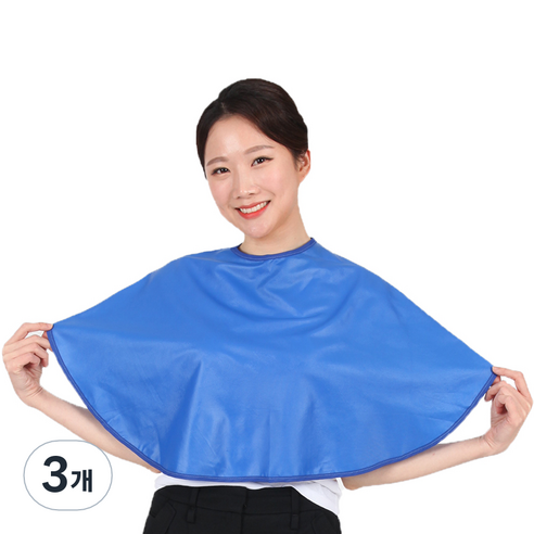 얇고 가벼운 방수파마보 미용실 염색보 HP31, 딥블루, 3개