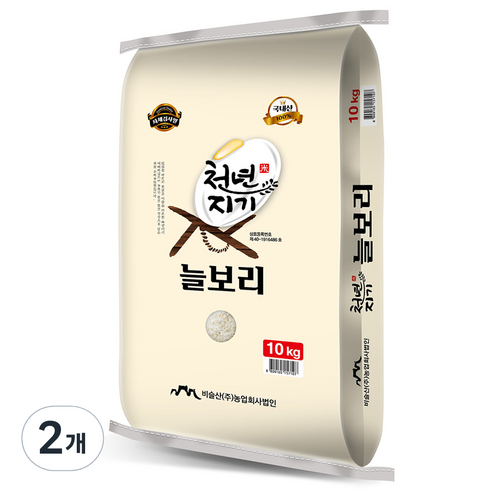 천년지기 국산 늘보리쌀, 10kg, 2개