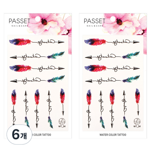 파셋 수채화 타투 스티커, 6개, WT34