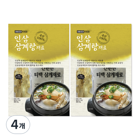 청솔 인삼 삼계탕재료, 68g, 4개
