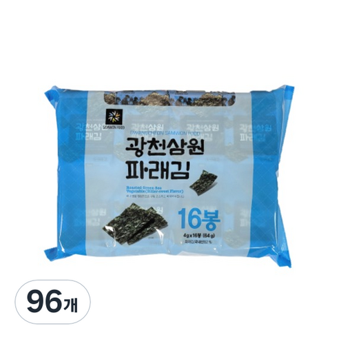 광천삼원푸드 파래 도시락김, 4g, 96개