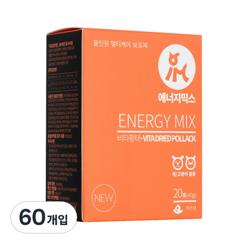 아이앤지메딕스 반려동물 에너지믹스 영양제, 종합영양제, 3개